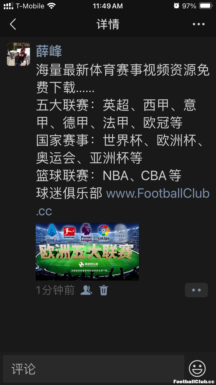 IMG_6979.png