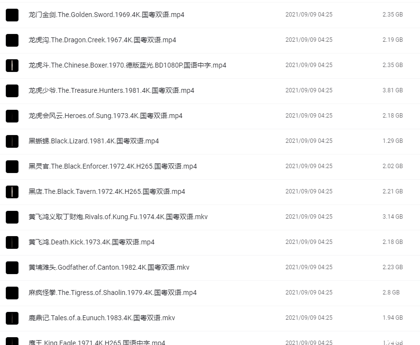 微信图片_20250417083109.png