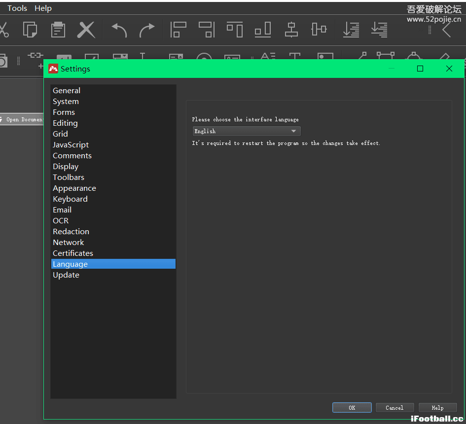 PDF编辑软件绿色版，MasterPDFEditor_5.7  